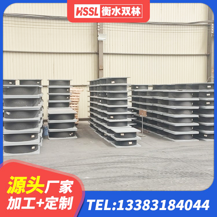 小店区LNR900天然橡胶隔震支座什么价格 小店区铅芯减震橡胶隔震支座生产厂家 小店区建筑抗震减振支座 小店区LNR700天然隔震支座厂家 - 第8张