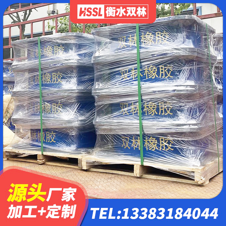 商都县HDR1300支座生产厂家 商都县铅芯橡胶隔震支座厂家 商都县LRB橡胶隔震支座1300生产厂家 商都县HDR高阻尼橡胶支座