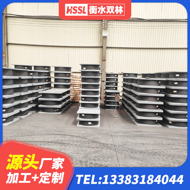 小店区LNRD-300建筑橡胶隔震支座 小店区HDR700高阻尼橡胶支座什么价格 小店区HDR1400高阻尼橡胶支座厂家电话 小店区LNR1300天然隔震支座 - 第1张