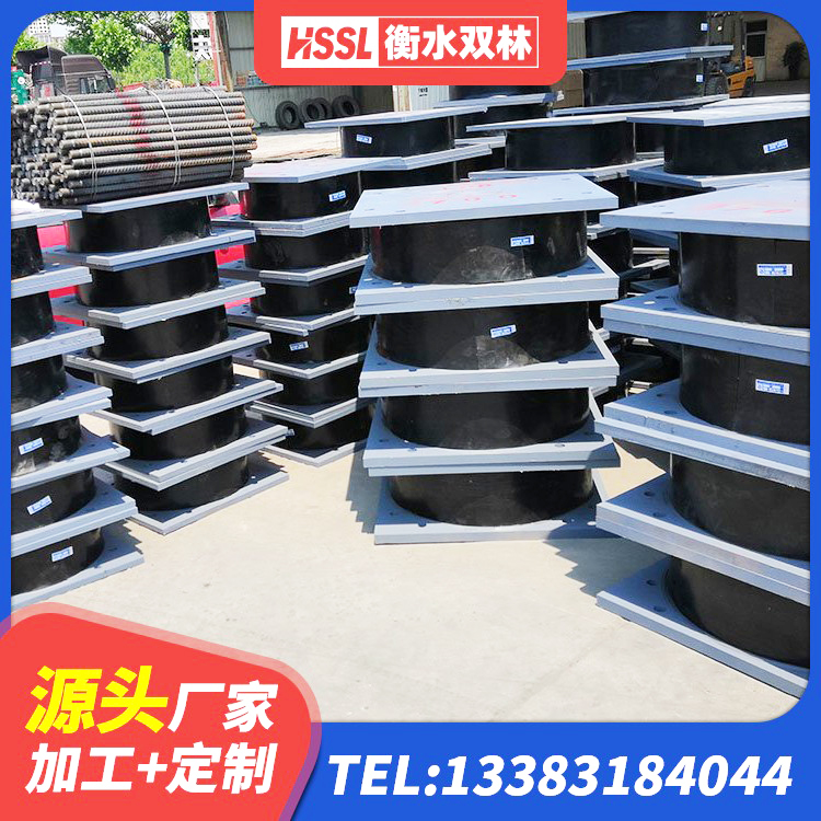 小店区II型LRB铅芯橡胶隔震支座源头工厂 小店区成品隔震支座生产厂家 小店区HDR1100高阻尼橡胶支座 小店区高阻尼橡胶隔震支座厂家电话 - 第2张