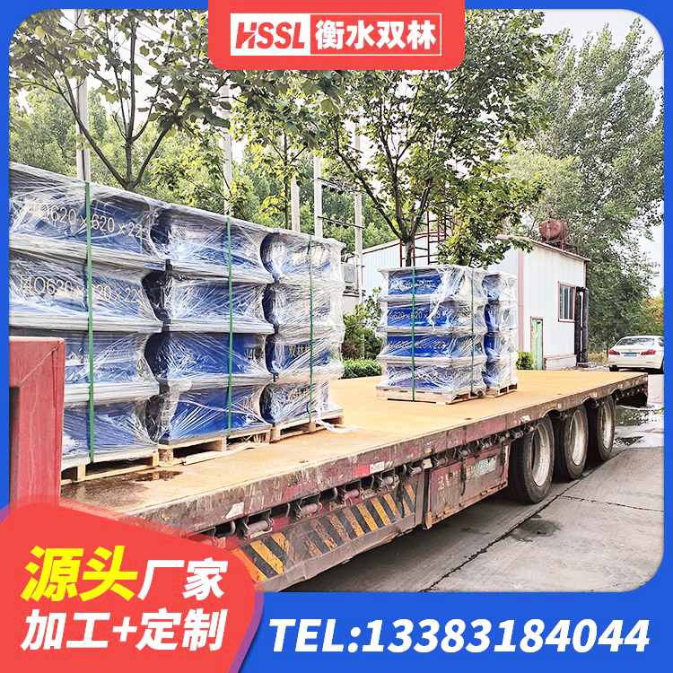 小店区LNRD-300建筑橡胶隔震支座 小店区HDR700高阻尼橡胶支座什么价格 小店区HDR1400高阻尼橡胶支座厂家电话 小店区LNR1300天然隔震支座 - 第3张
