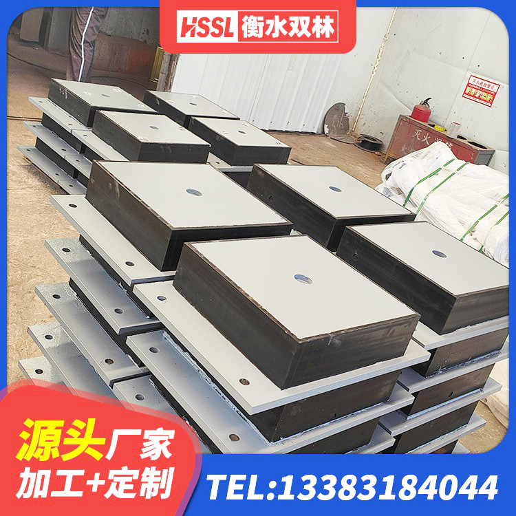 小店区抗震隔震支座生产厂家 小店区HDR900橡胶隔震支座源头工厂 小店区LRB橡胶隔震支座600生产厂家 小店区LRB600橡胶隔震支座 - 第1张