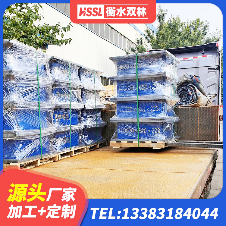 小店区橡胶隔震支座LRB500型 小店区LNR橡胶支座多少钱 小店区橡胶隔震支座LRB700生产厂家 小店区LRB500铅芯支座生产厂家 - 第8张