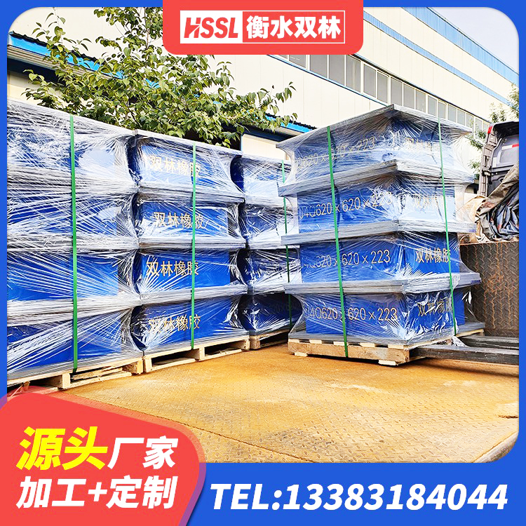 小店区LNR1500天然隔震支座源头工厂 小店区建筑高阻尼减震橡胶隔震支座 小店区建筑住宅隔震支座生产厂家 小店区LRB400隔震支座生产厂家 - 第6张