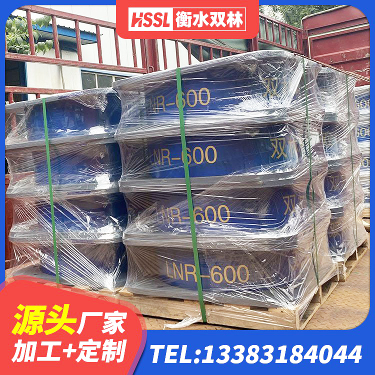 小店区LRB型隔震支座源头工厂 小店区隔震减震支座多少钱 小店区建筑隔震支座LNR300生产厂家 小店区LNG隔震支座 - 第2张