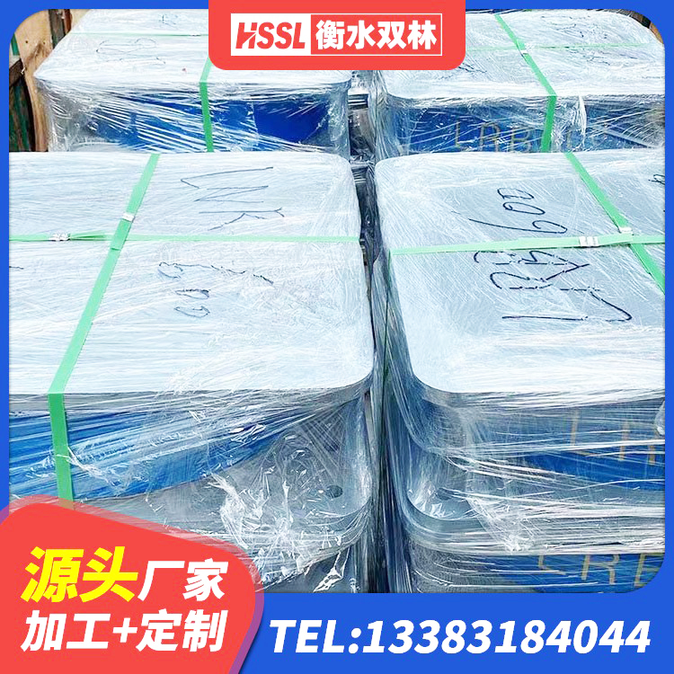 小店区LNR800天然隔震支座多少钱 小店区LRB1000橡胶隔震支座源头工厂 小店区LNR1500天然橡胶隔震支座厂家电话 小店区建筑铅芯橡胶隔震支座(LRB)生产厂家 - 第7张