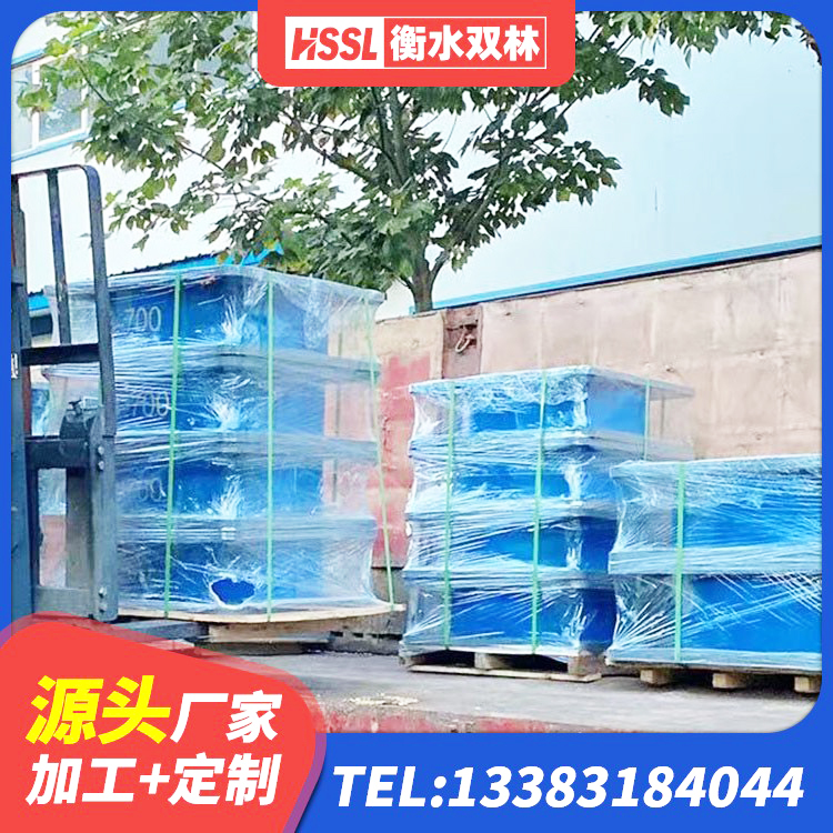 小店区LNRD-300建筑橡胶隔震支座 小店区HDR700高阻尼橡胶支座什么价格 小店区HDR1400高阻尼橡胶支座厂家电话 小店区LNR1300天然隔震支座 - 第5张