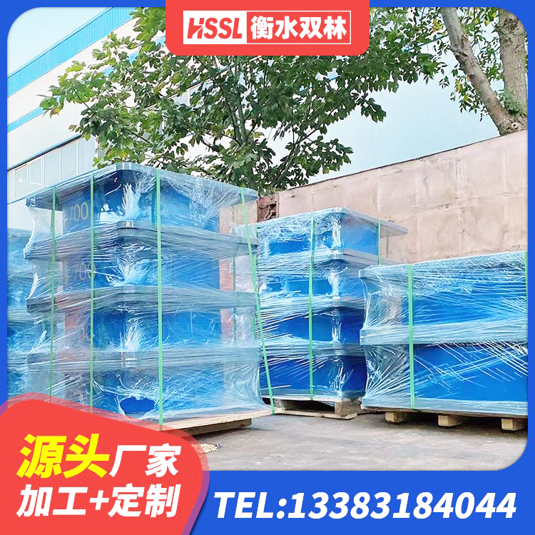 小店区HDR高阻尼橡胶隔震支座多少钱 小店区建筑叠层橡胶隔震支座源头工厂 小店区建筑铅芯橡胶隔震支座装置源头工厂 小店区LRB700铅芯隔震支座厂家 - 第7张