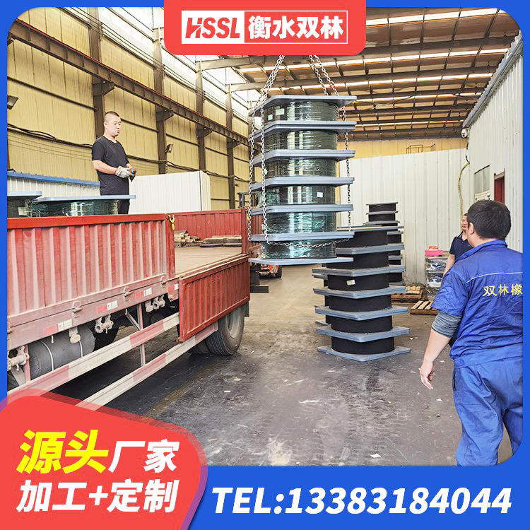 小店区LNR800天然隔震支座多少钱 小店区LRB1000橡胶隔震支座源头工厂 小店区LNR1500天然橡胶隔震支座厂家电话 小店区建筑铅芯橡胶隔震支座(LRB)生产厂家 - 第8张