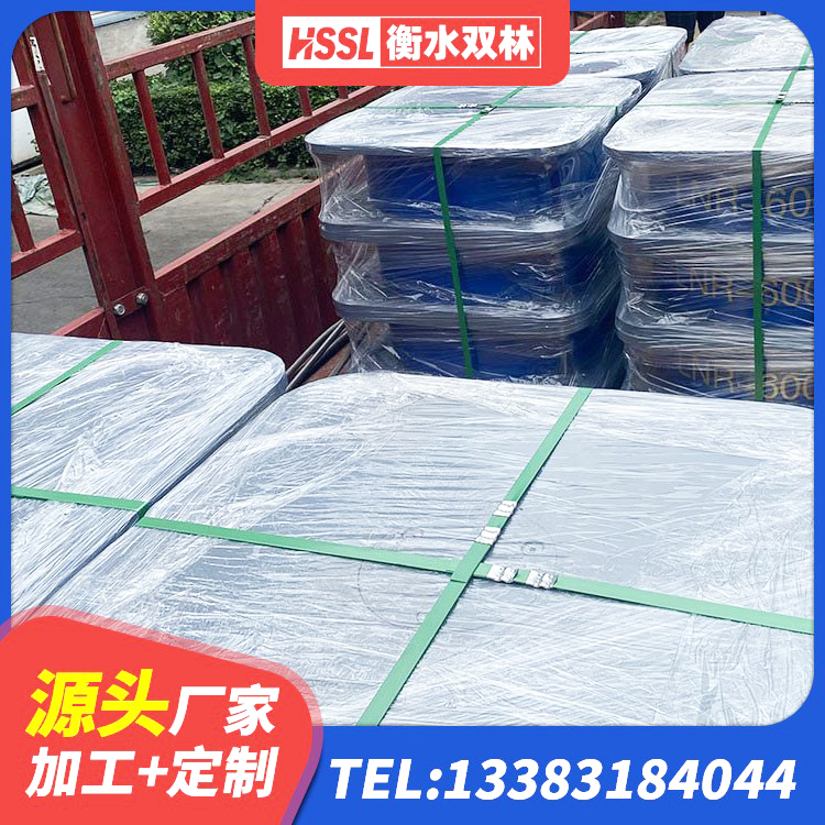 小店区橡胶隔震支座LRB500型 小店区LNR橡胶支座多少钱 小店区橡胶隔震支座LRB700生产厂家 小店区LRB500铅芯支座生产厂家 - 第9张