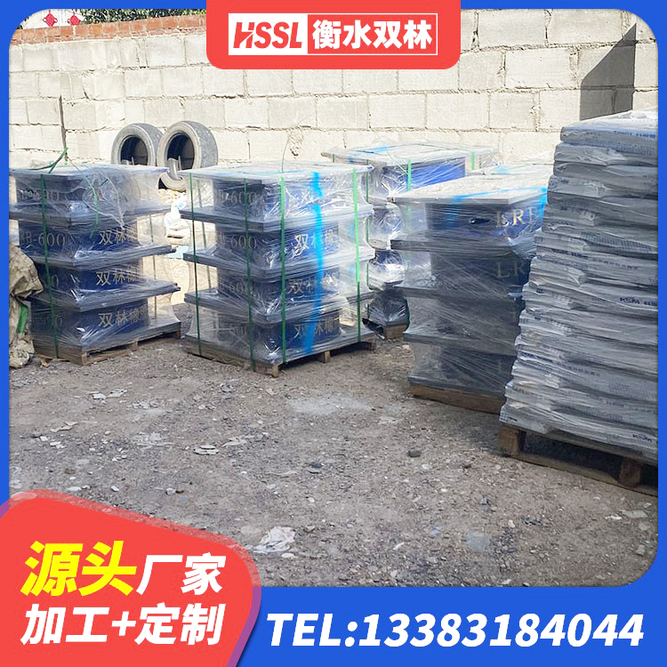 小店区II型LRB铅芯橡胶隔震支座源头工厂 小店区建筑减隔振橡胶隔震支座生产厂家 小店区LRB1300铅芯支座生产厂家 小店区水平力分散型LNR隔震支座生产厂家 - 第3张