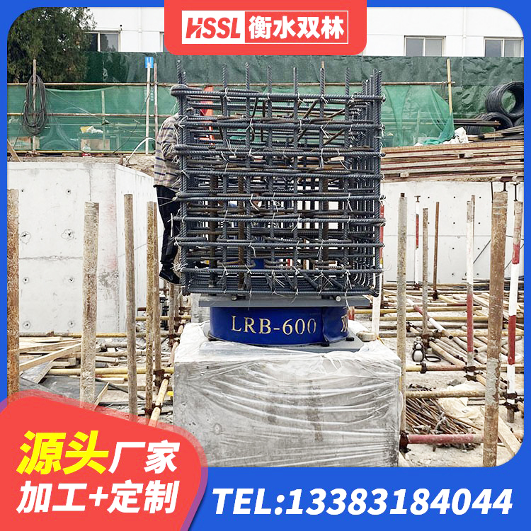 小店区LNR800天然隔震支座多少钱 小店区LRB1000橡胶隔震支座源头工厂 小店区LNR1500天然橡胶隔震支座厂家电话 小店区建筑铅芯橡胶隔震支座(LRB)生产厂家 - 第5张