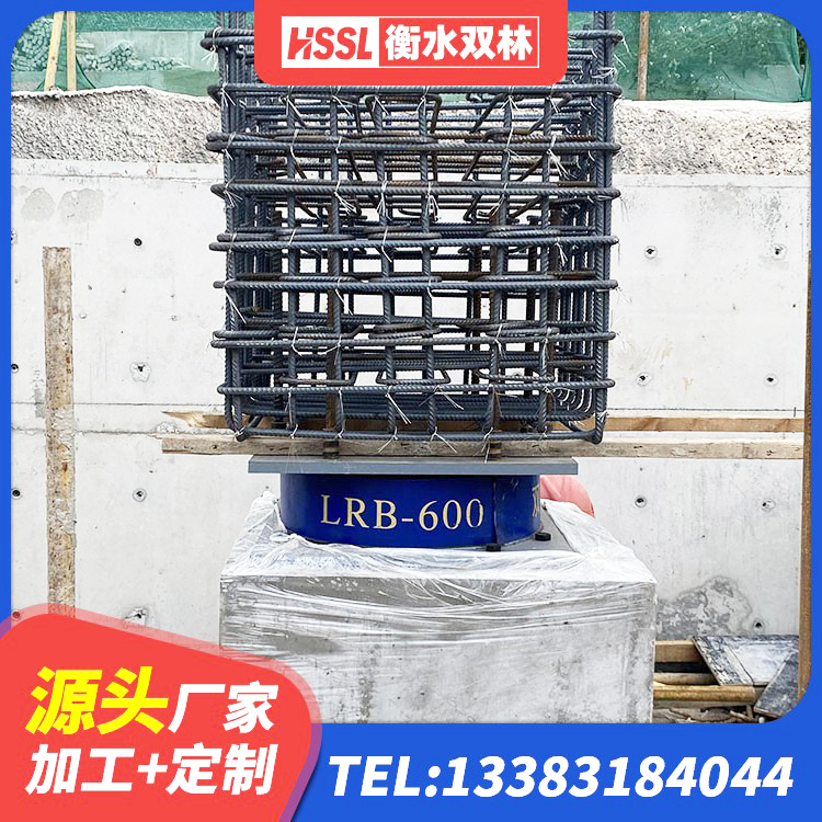 小店区HDR高阻尼橡胶隔震支座多少钱 小店区建筑叠层橡胶隔震支座源头工厂 小店区建筑铅芯橡胶隔震支座装置源头工厂 小店区LRB700铅芯隔震支座厂家 - 第1张