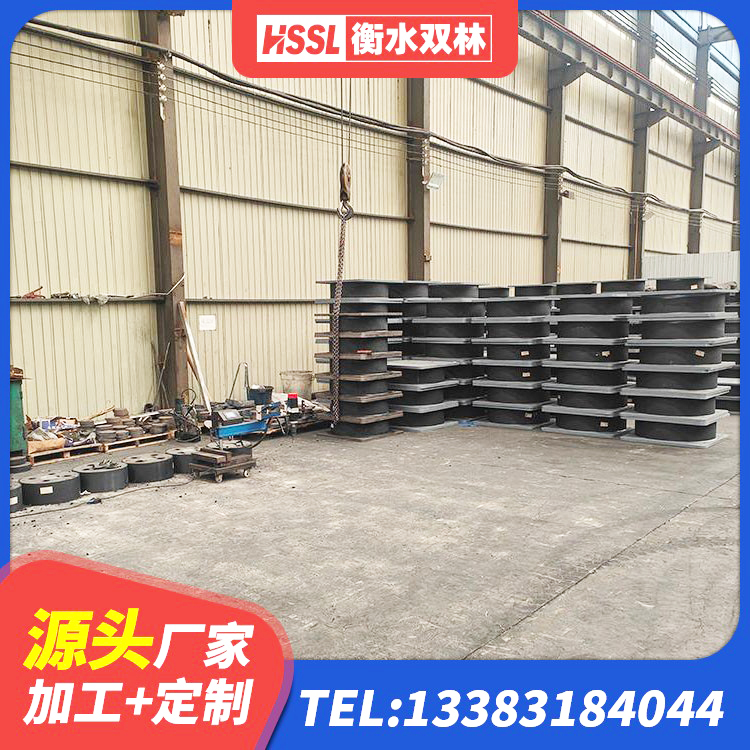 小店区橡胶隔震支座LRB500型 小店区LNR橡胶支座多少钱 小店区橡胶隔震支座LRB700生产厂家 小店区LRB500铅芯支座生产厂家 - 第5张