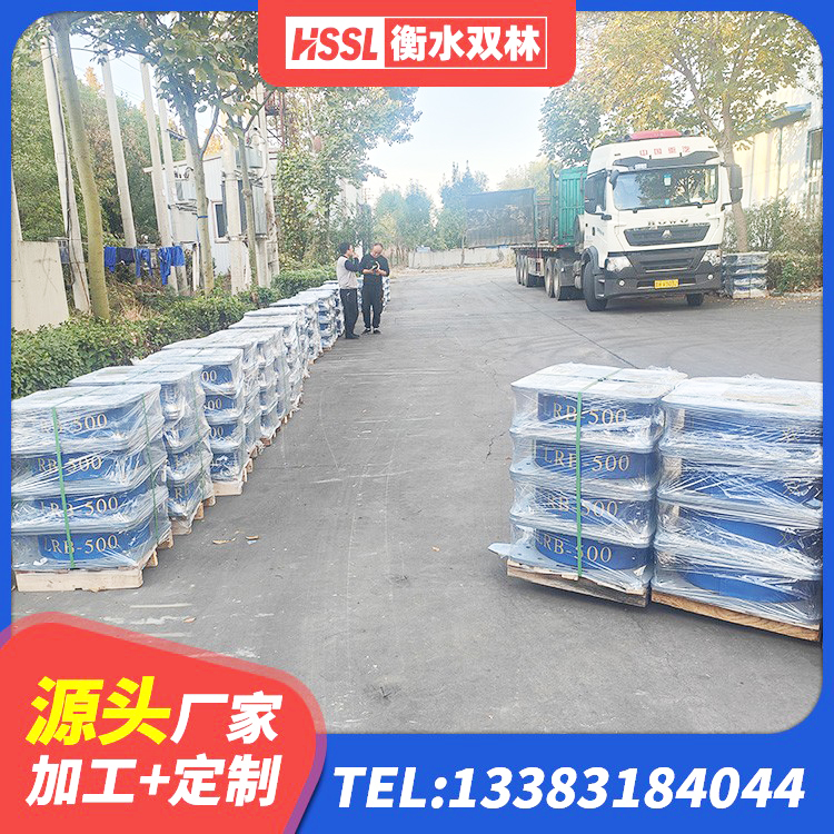 小店区LNR900天然橡胶隔震支座什么价格 小店区铅芯减震橡胶隔震支座生产厂家 小店区建筑抗震减振支座 小店区LNR700天然隔震支座厂家 - 第5张