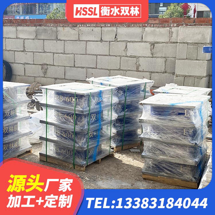 小店区橡胶隔震支座LRB500型 小店区LNR橡胶支座多少钱 小店区橡胶隔震支座LRB700生产厂家 小店区LRB500铅芯支座生产厂家 - 第2张