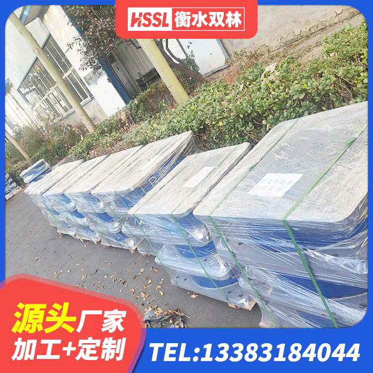 小店区LNRD-300建筑橡胶隔震支座 小店区HDR700高阻尼橡胶支座什么价格 小店区HDR1400高阻尼橡胶支座厂家电话 小店区LNR1300天然隔震支座 - 第6张