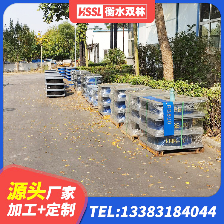 小店区LRB减隔震支座生产厂家 小店区橡胶组合隔震支座什么价格 小店区建筑水平力分散力型LNR橡胶隔震支座源头工厂 小店区天然橡胶隔震支座厂家 - 第8张