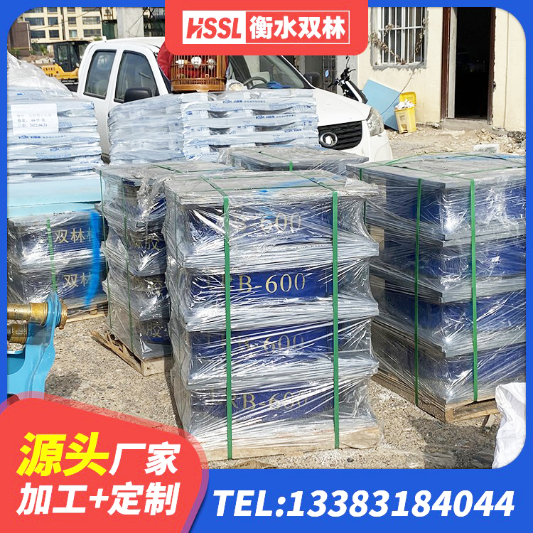 小店区LNRD-300建筑橡胶隔震支座 小店区HDR700高阻尼橡胶支座什么价格 小店区HDR1400高阻尼橡胶支座厂家电话 小店区LNR1300天然隔震支座 - 第8张
